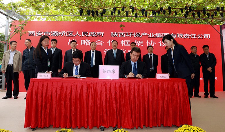 1476435149998393ruqK.jpg 簽約.jpg