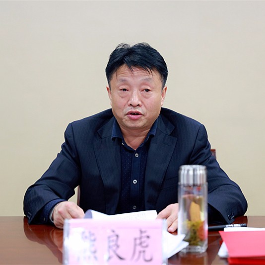 1478259585716972nWrO.jpg 熊良虎.jpg