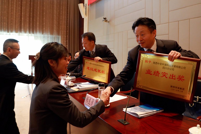 1489063281245824lTQL.jpg 7G6A2282_副本.jpg