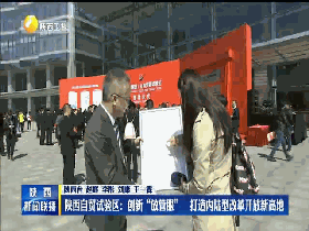 1491448021941547EfSY.gif 劉飛2.gif