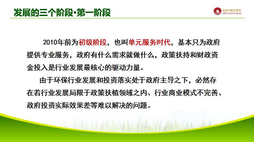 1517827040272095YMQi.jpg