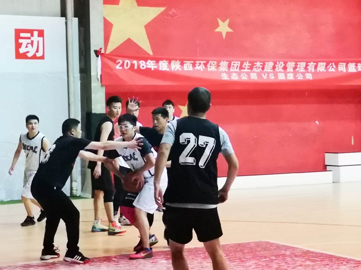 籃球賽.jpg