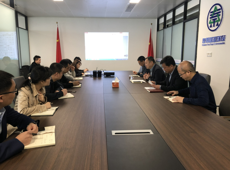 國源公司違規(guī)收送禮金再推進(jìn).png