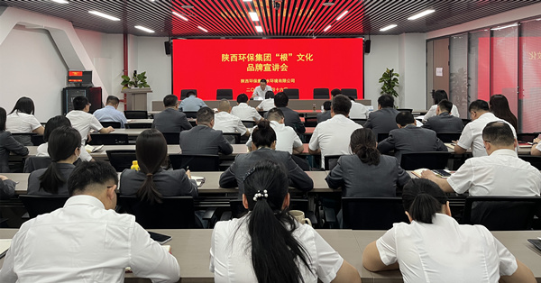 水環(huán)境配圖_副本.jpg
